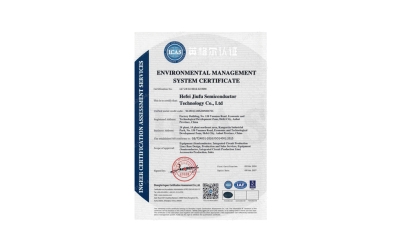 Engel Certification