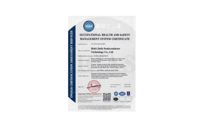 Engel Certification